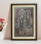 Shree Radha Krishna Painting