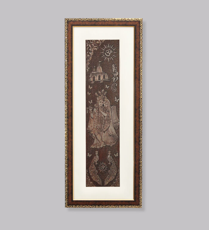 Radha Krishna Wall Painting | Golden and Brown Design