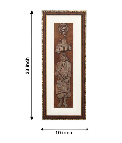 Divine Sai Baba Wall Painting | Golden and Brown Design