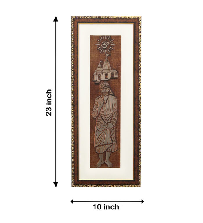 Divine Sai Baba Wall Painting | Golden and Brown Design