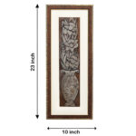 Antique Flower Egyptian Painting | Golden and Brown Design