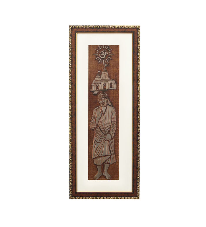 Divine Sai Baba Wall Painting | Golden and Brown Design