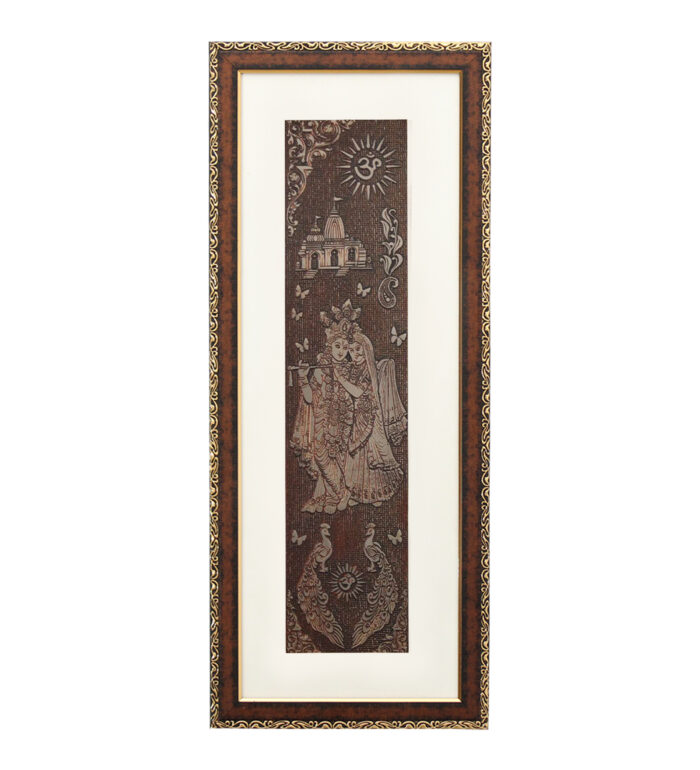 Untitled 4Radha Krishna Wall Painting | Golden and Brown Design