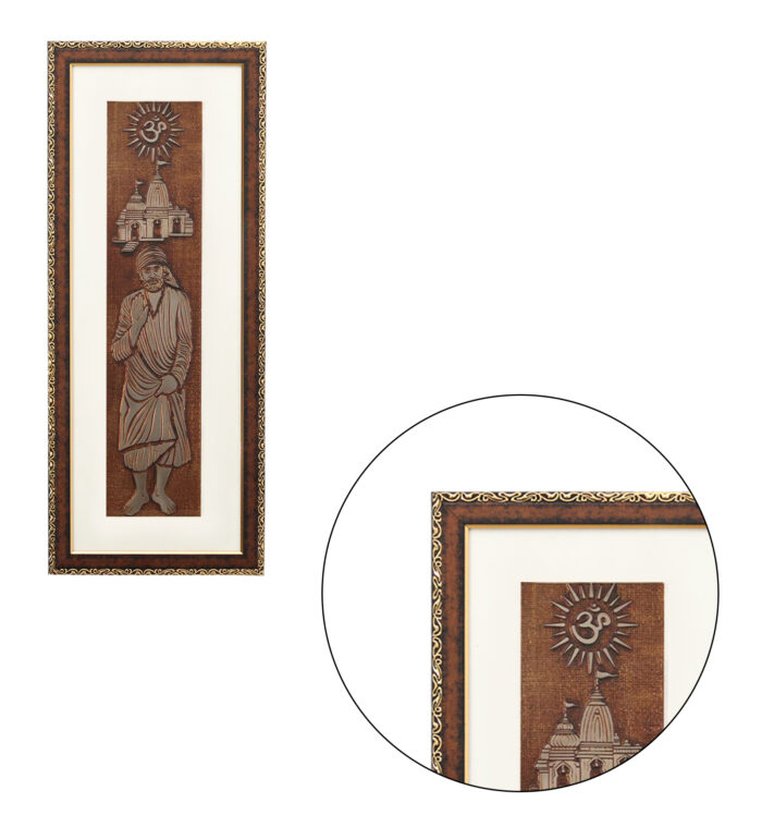 Divine Sai Baba Wall Painting | Golden and Brown Design