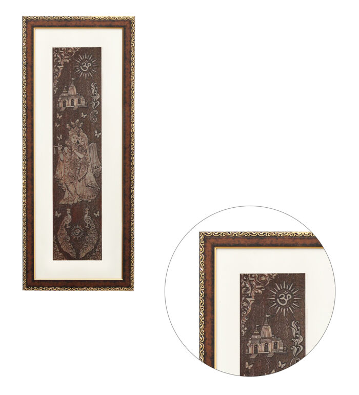 Radha Krishna Wall Painting | Golden and Brown Design