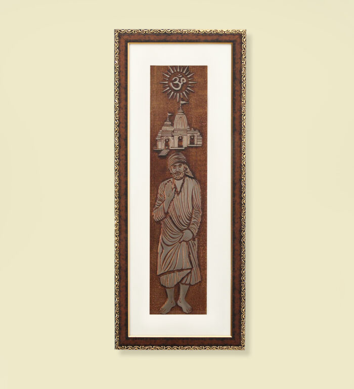 Divine Sai Baba Wall Painting | Golden and Brown Design