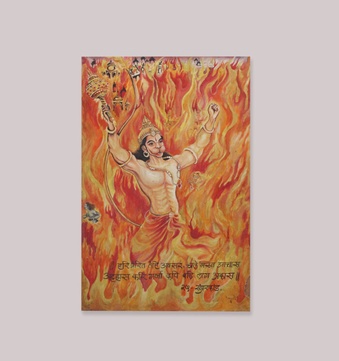 Sundar Kand Hanuman Wall Painting | Antique Collection