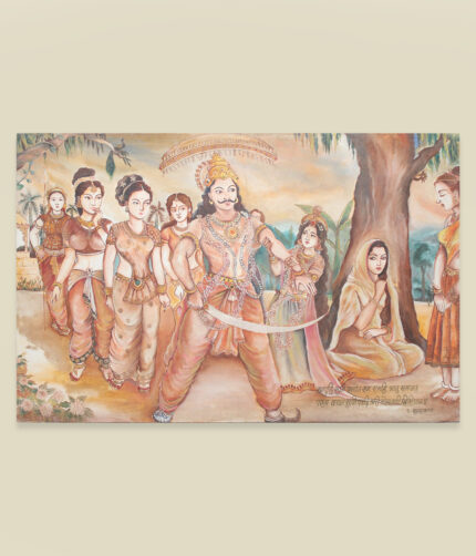 Sita Haran from Ramayana Canvas Wall Painting Antique