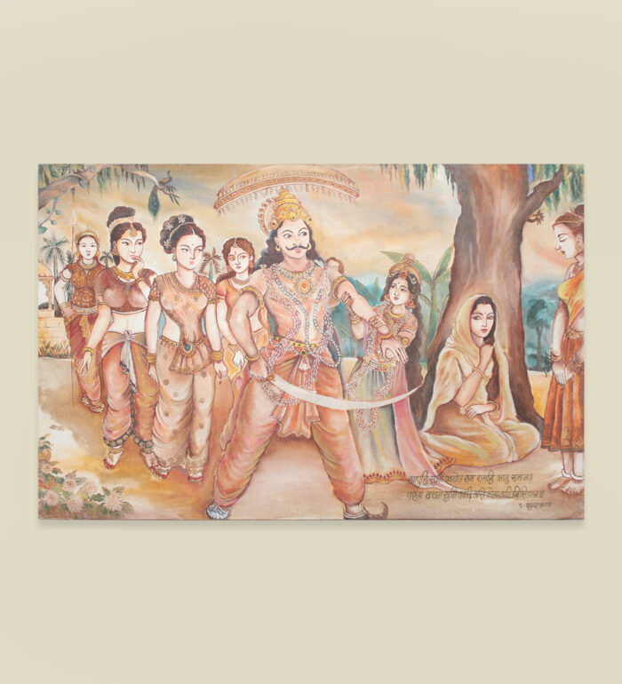 Sita Haran from Ramayana Canvas Wall Painting Antique